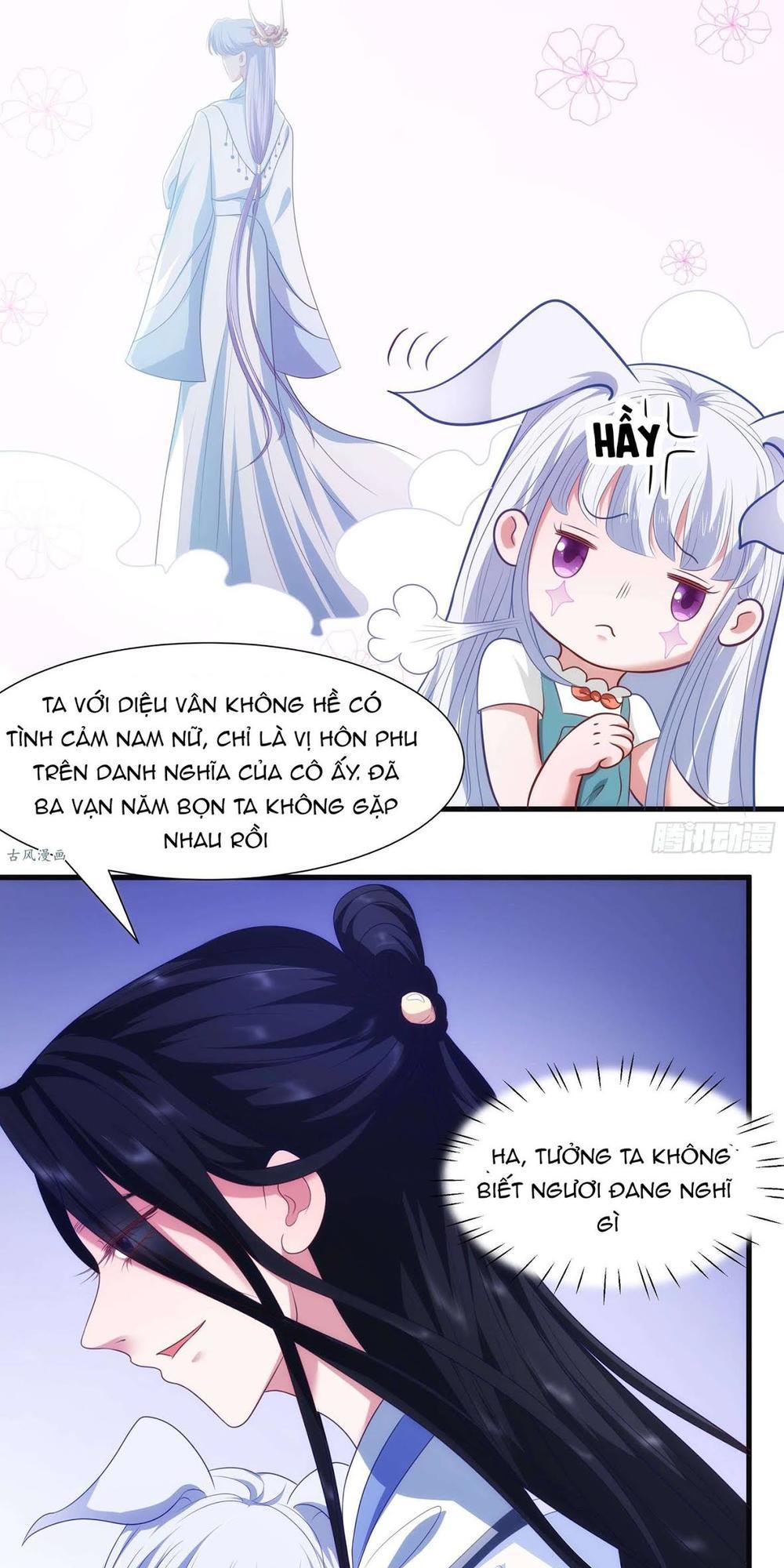 thượng thần gia đích dưỡng thành du hí chapter 11 33