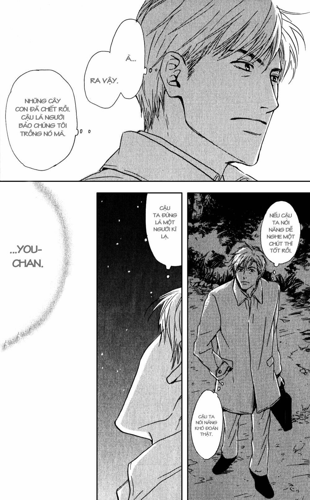 hana wa sakuka chapter 2 34