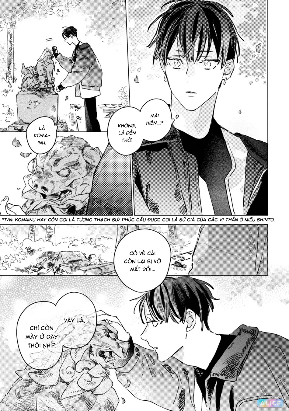 trong lòng dã thú ấp ủ một vầng trăng khuyết chapter 1 12