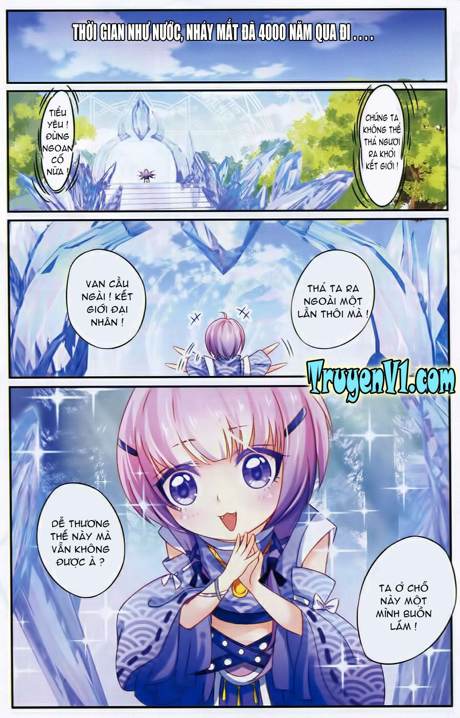 Hương Mật Trầm Trầm chapter 1 - Trang 6