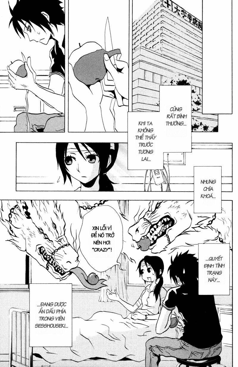 ga-rei chapter 15 40