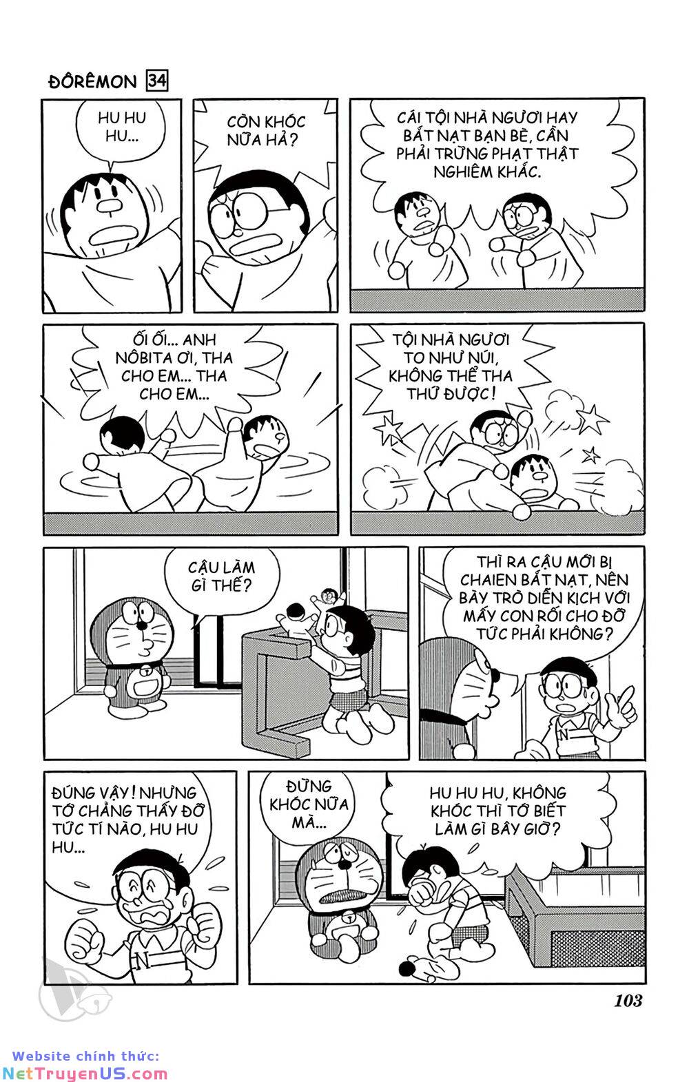 doraemon chapter 611 2