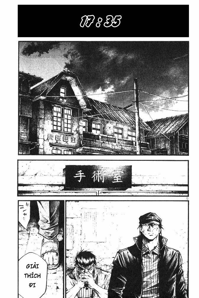 rainbow chapter 194 5