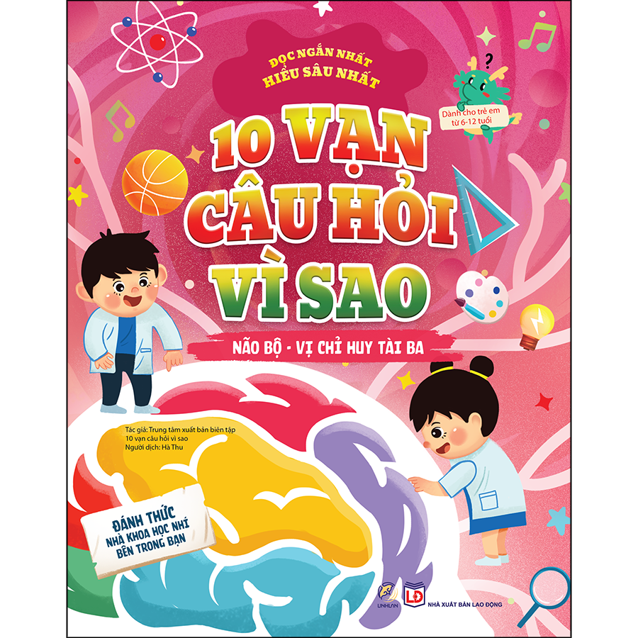 Hộp Combo - 10 Vạn Câu Hỏi Vì Sao 8T