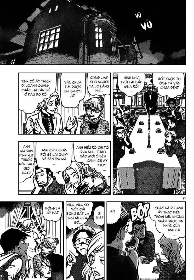 conan chapter 836 11