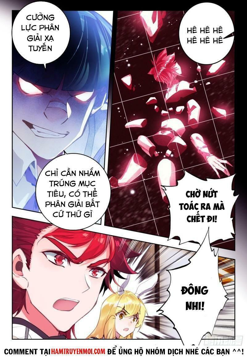tuyệt thế đường môn - đấu la đại lục 2 chapter 307 4