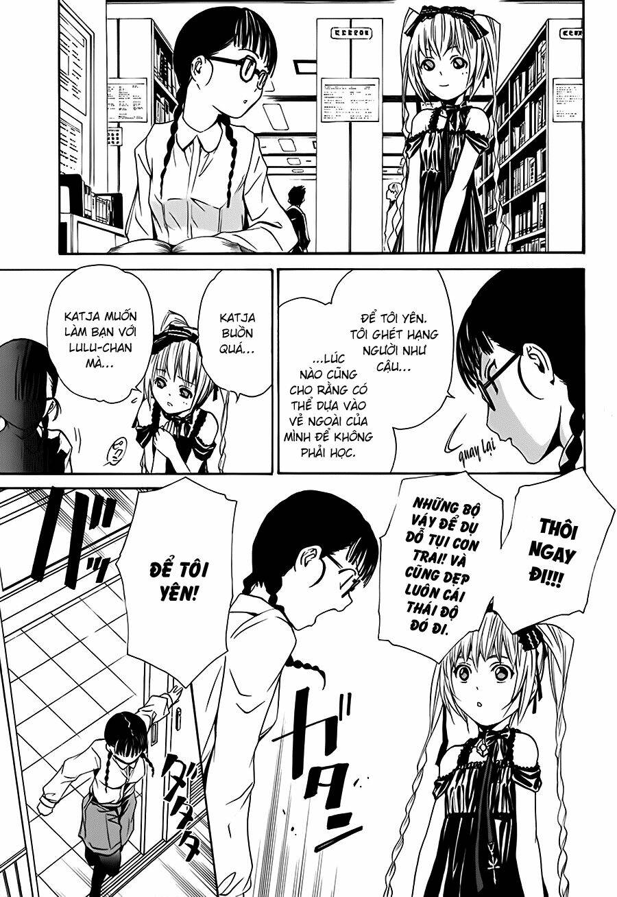 seikon no qwaser chapter 16 6