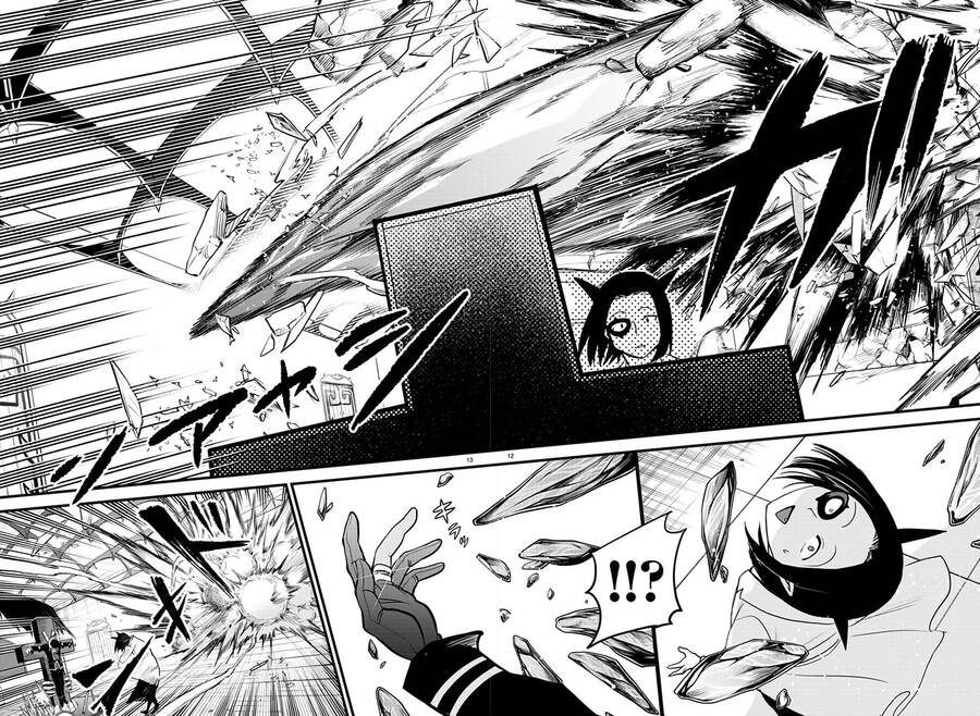 mairimashita! iruma-kun chapter 253 11