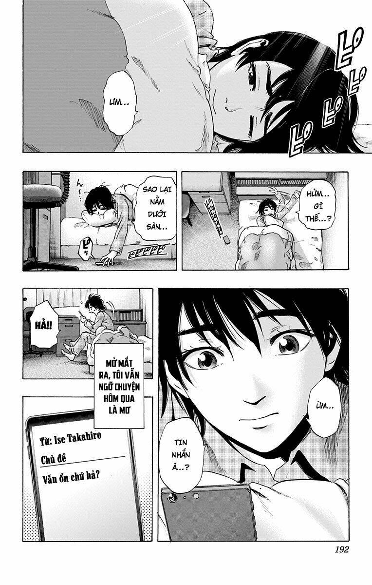 trò chơi tìm xác - karada sagashi chapter 60 24