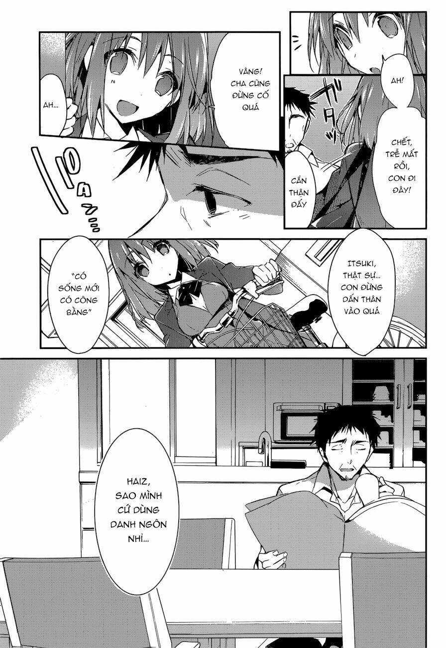 dare mo shiranai tou no aru machi chapter 3 10