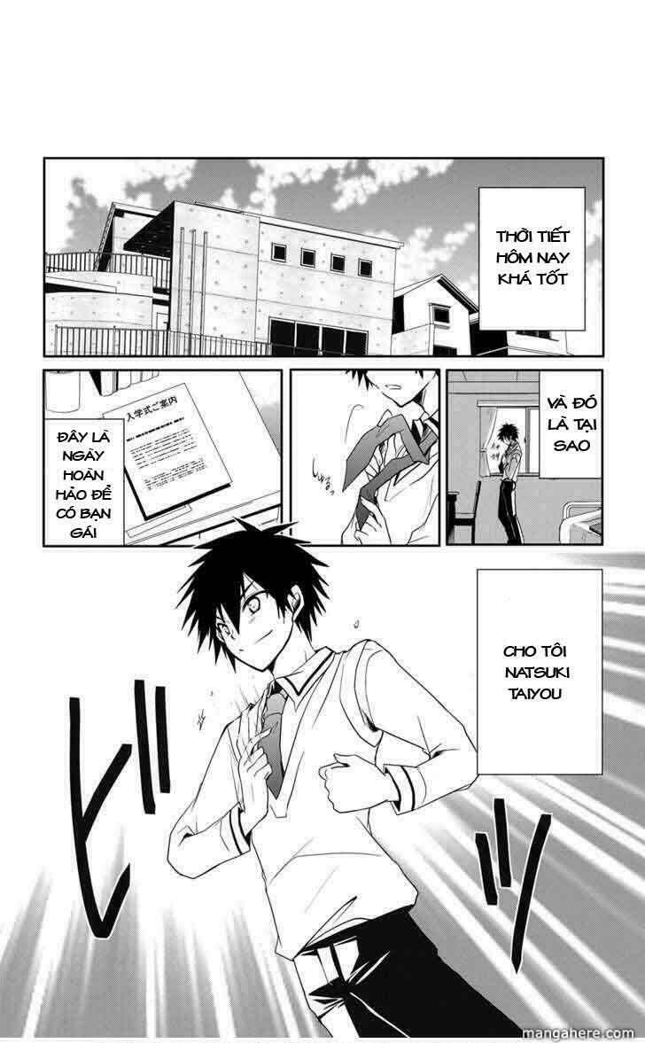 seishun for-get! chapter 1 5