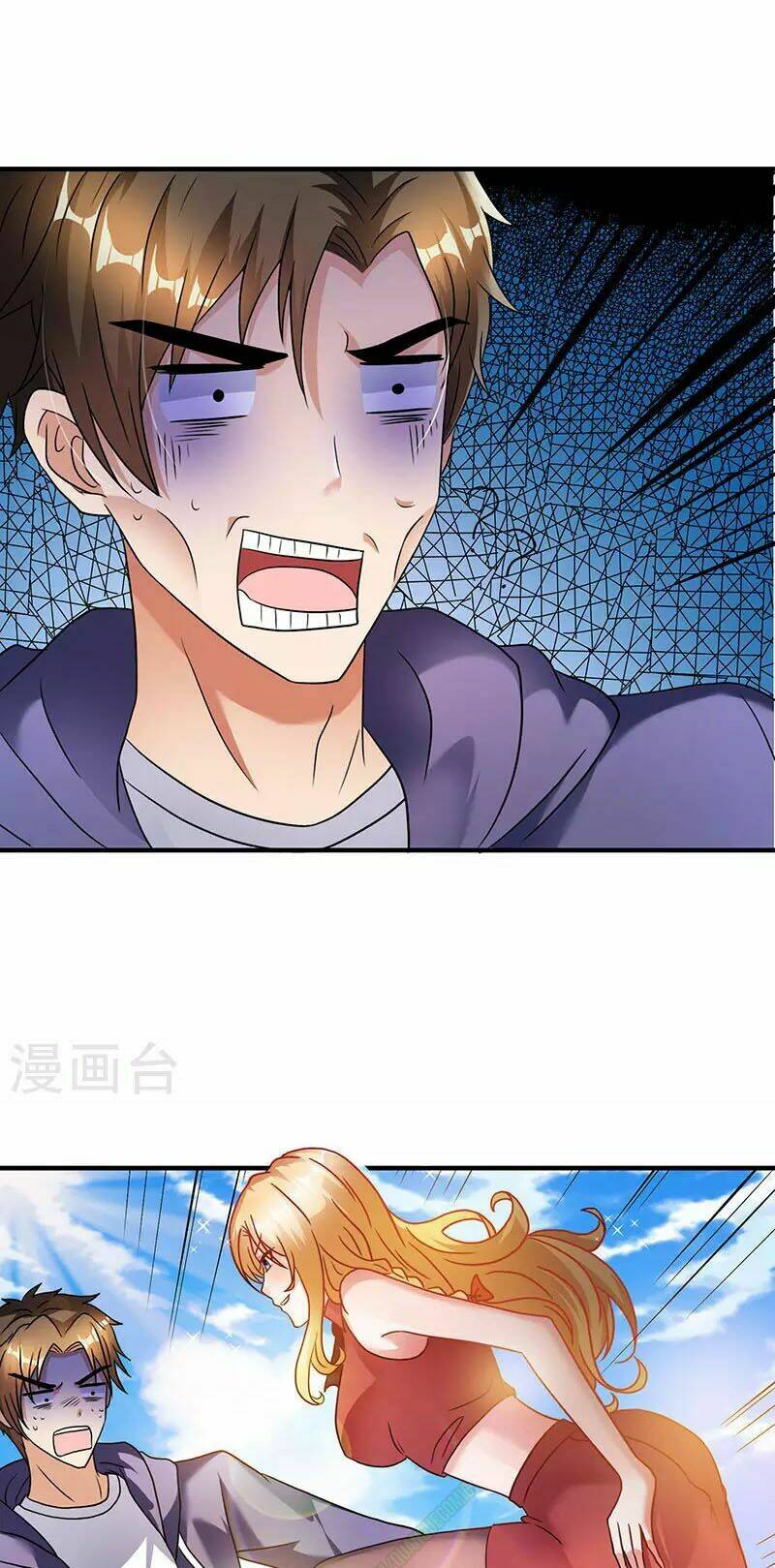 lão bà đặc công cực phẩm của tôi chapter 2 11