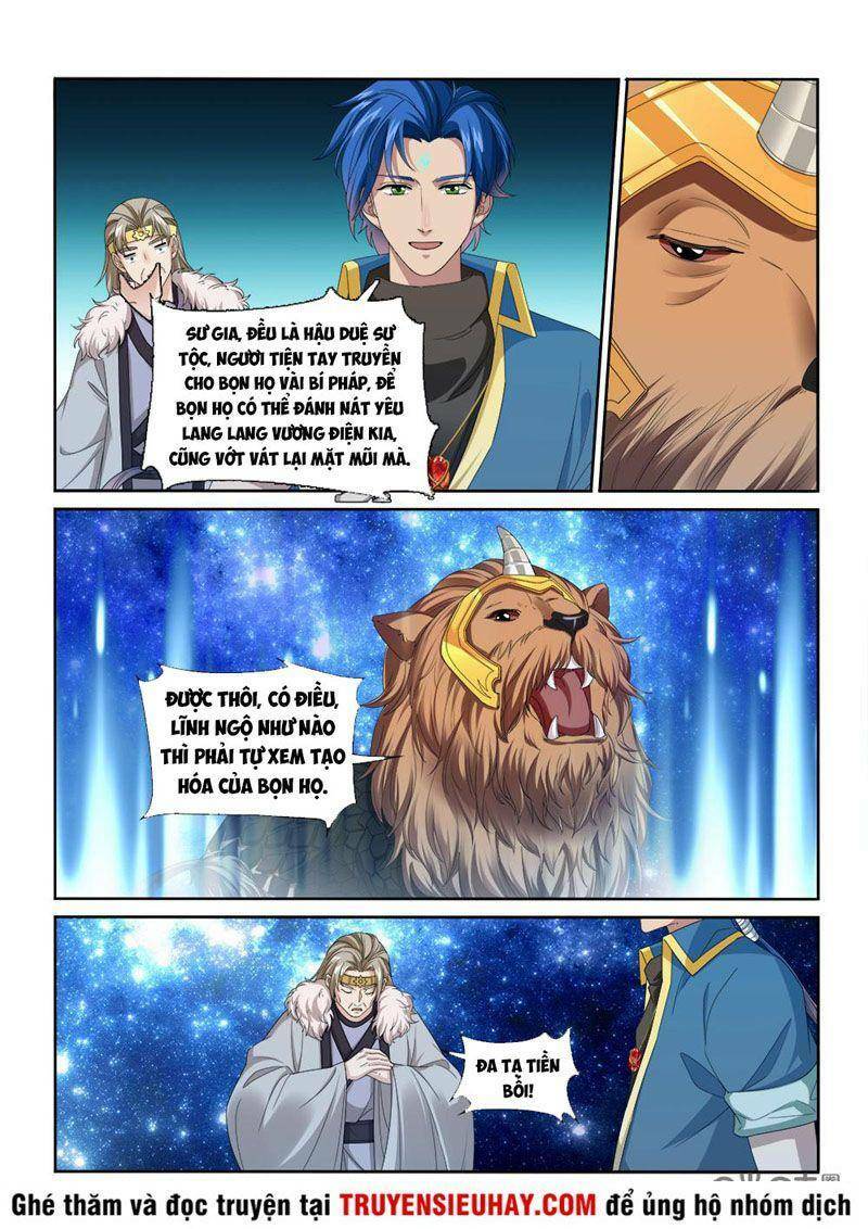 cửu tinh thiên thần quyết chapter 235 1