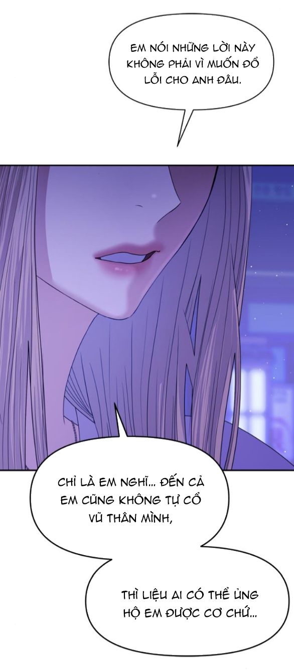 Couple Breaker chapter 80.1 64