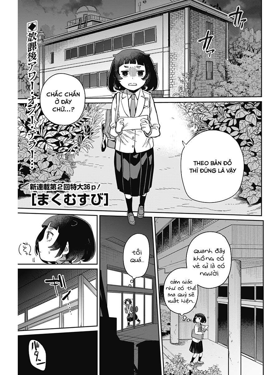 maku musubi chapter 2 3