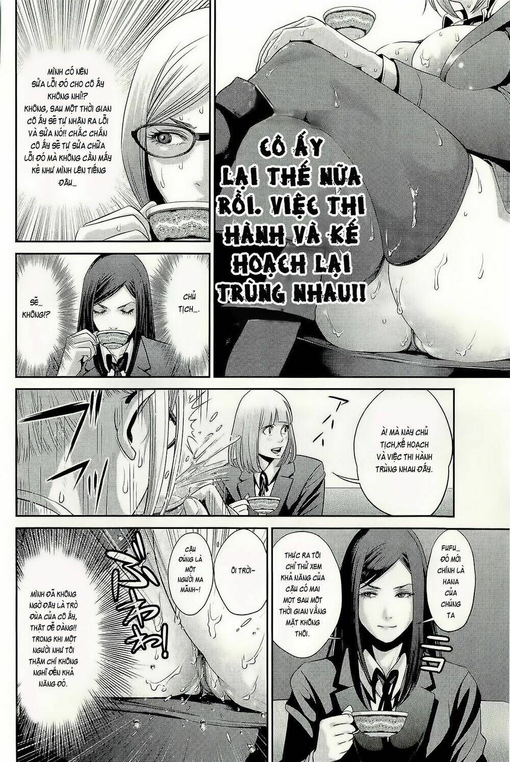 trường học ngục tù chapter 35 16