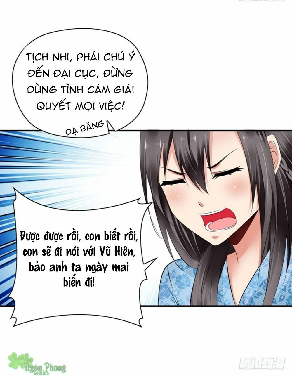 thủ hội chi vũ chapter 42 38