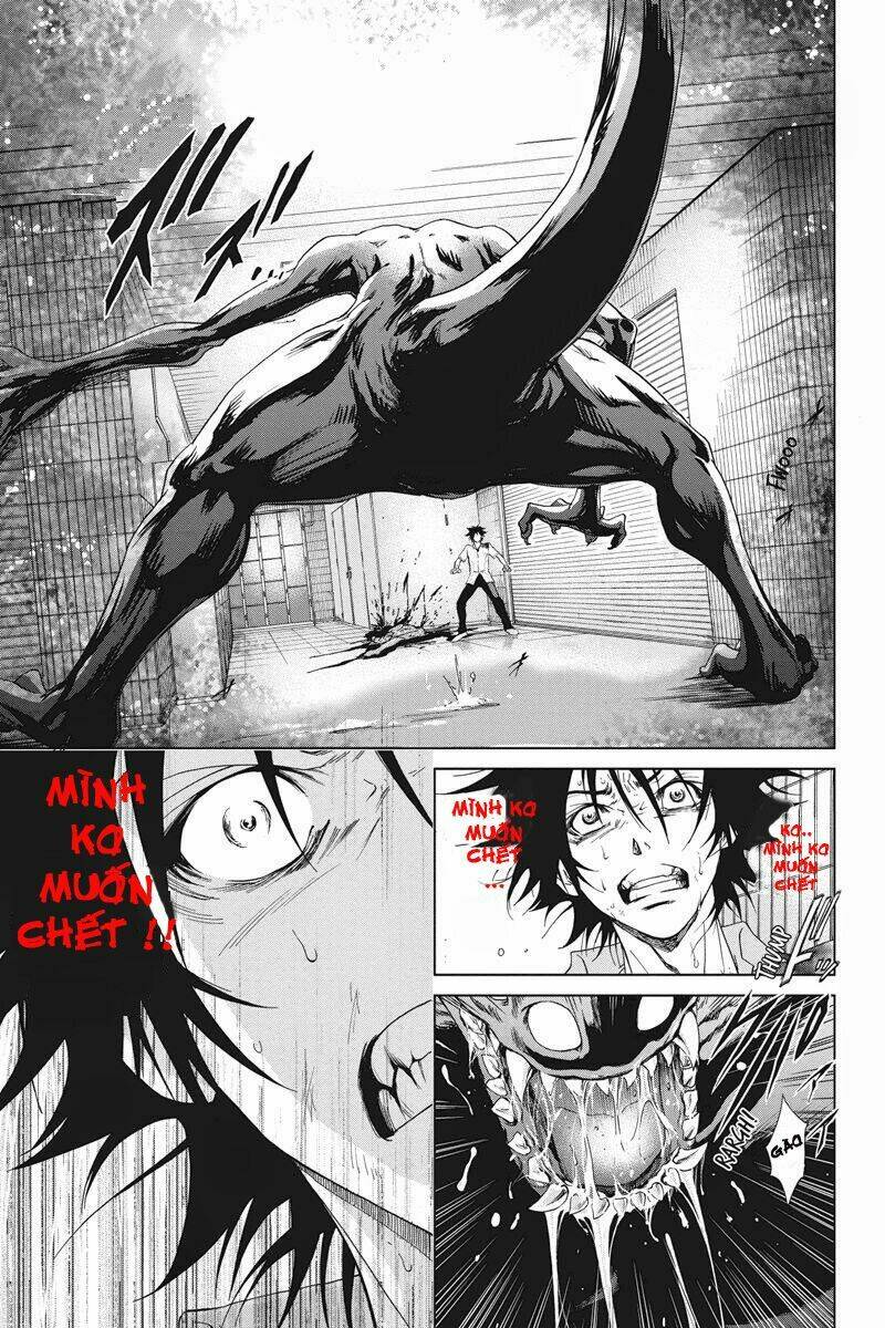 tokku hakkenshi chapter 2 12