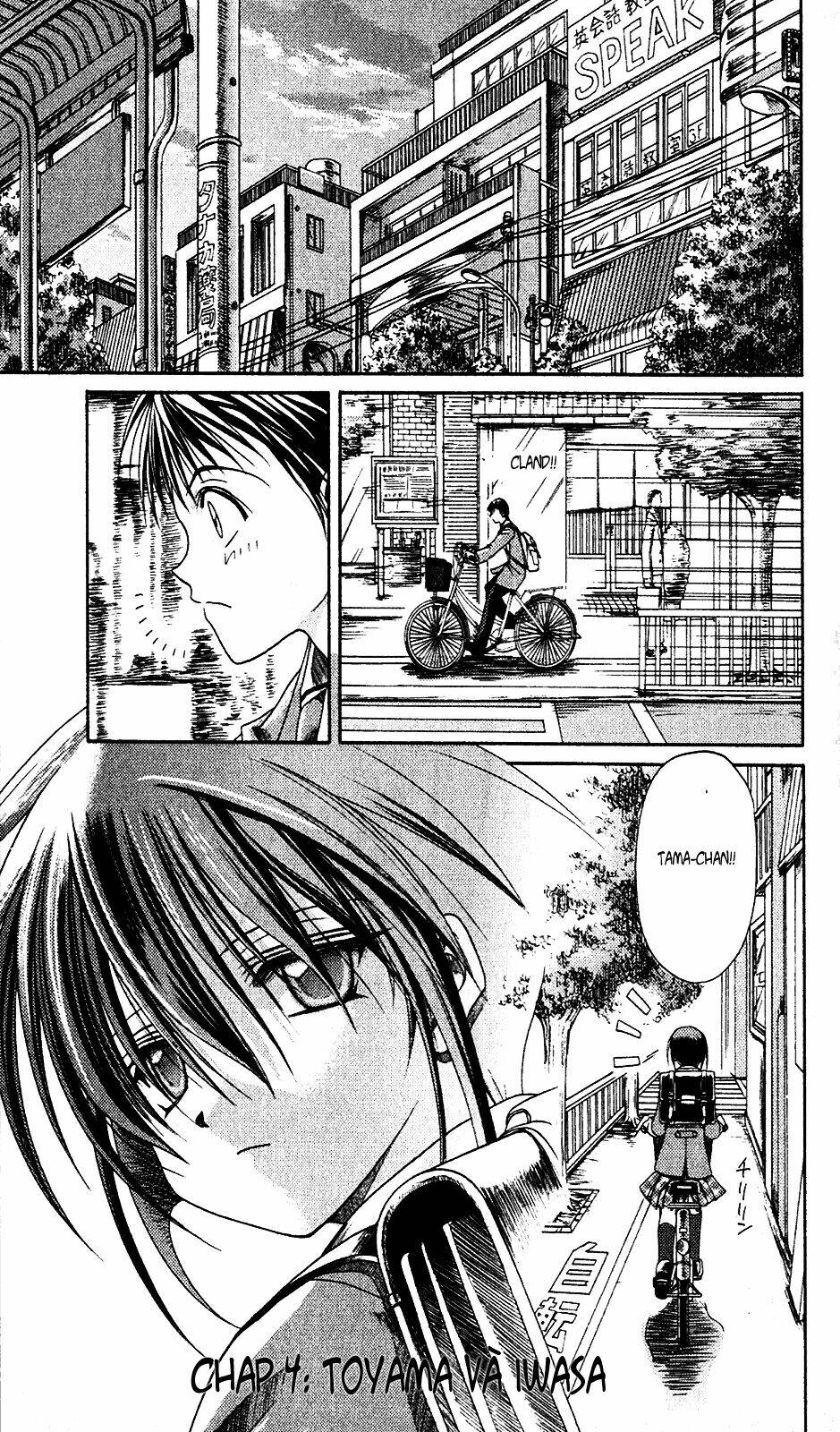 bamboo blade chapter 4 2