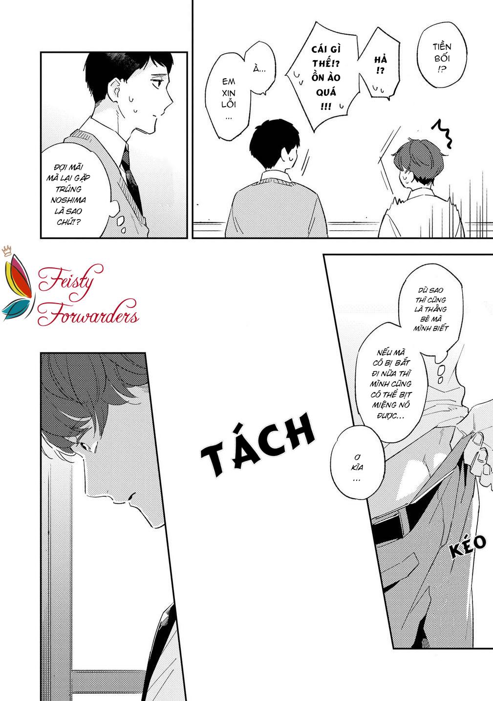 ore no pants ga hitojichi ni torarete imasu chapter 1 13