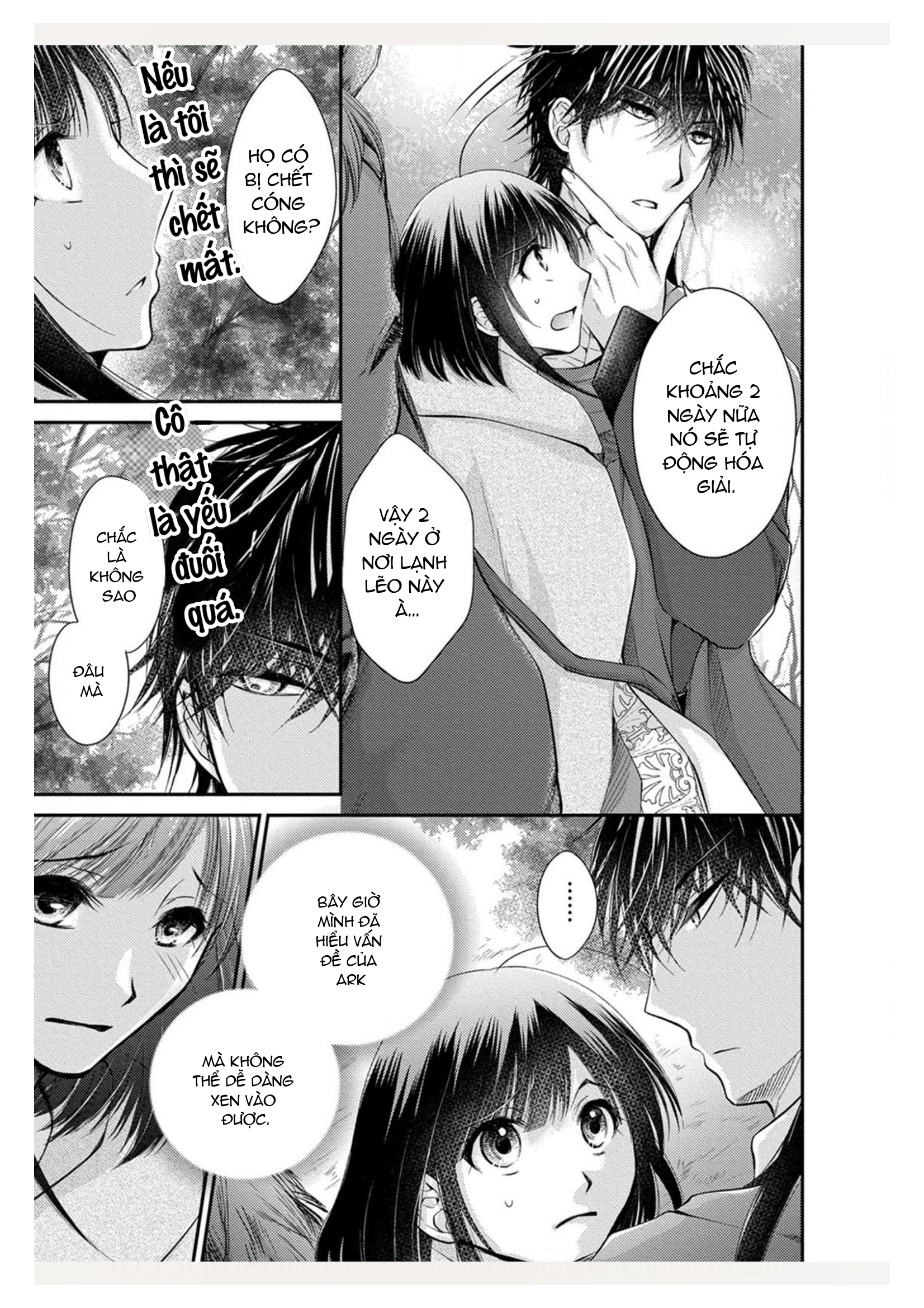 pháp sư bạo dâm vô song và bản hợp đồng độc quyền của tôi chapter 16.2 3