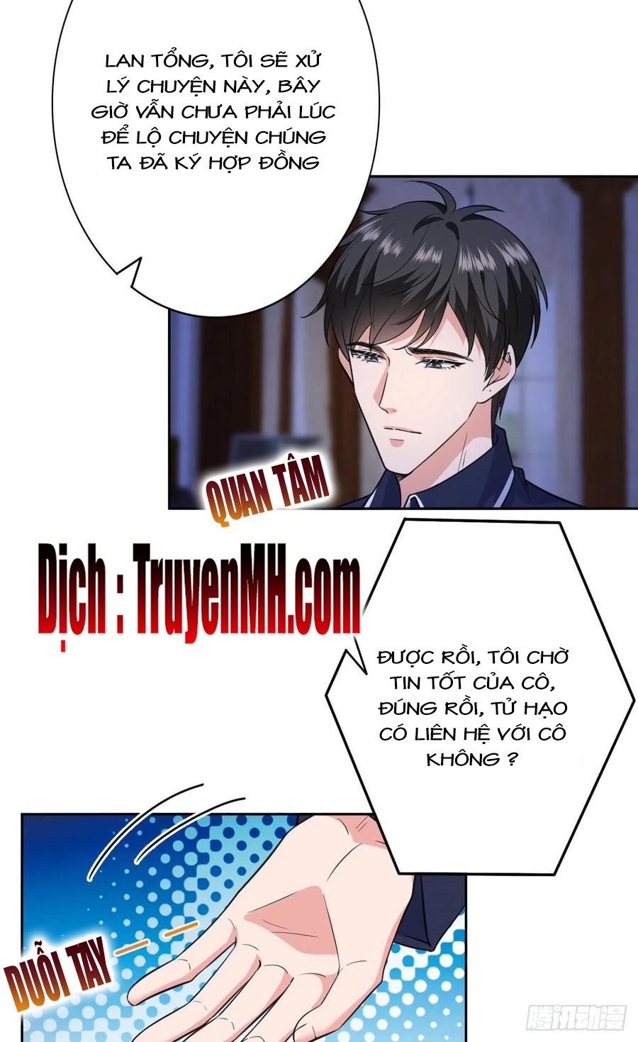 thí hôn lão công, cần giúp sức chapter 226 4