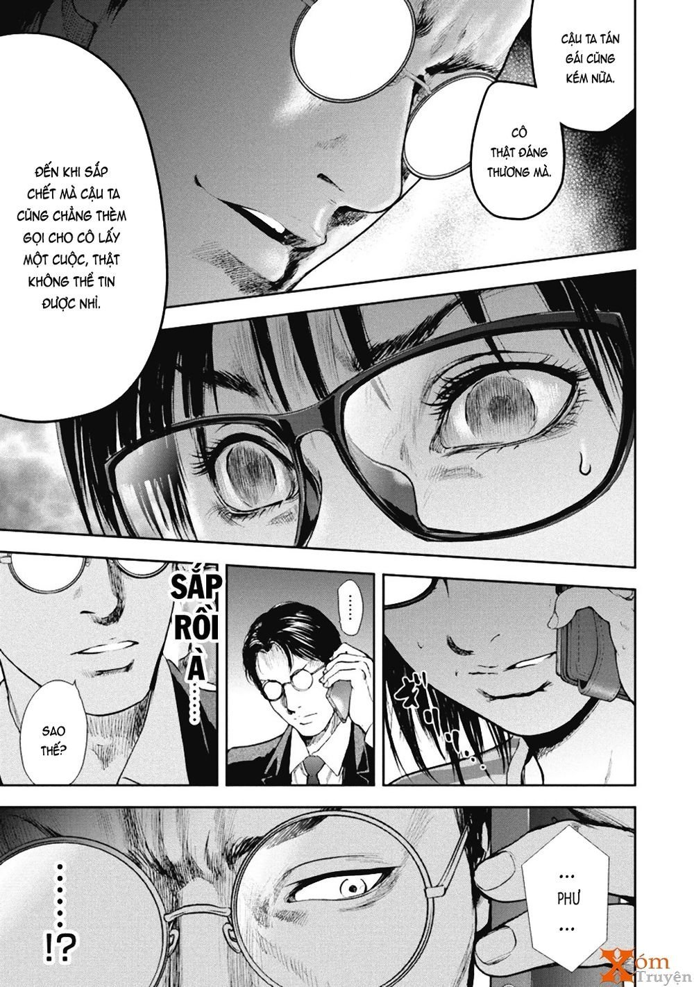 Gift ± chapter 32 10