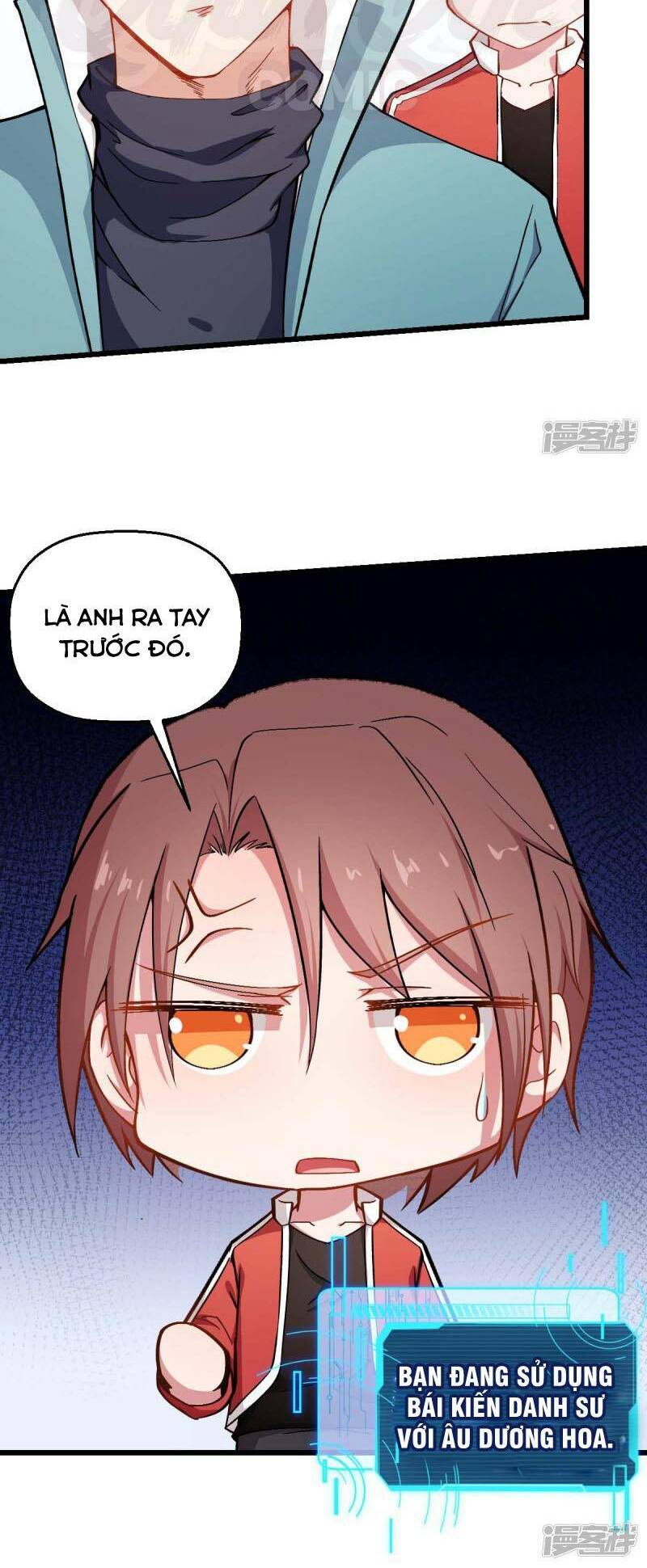 vườn trường cuồng sư hệ thống chapter 80 20