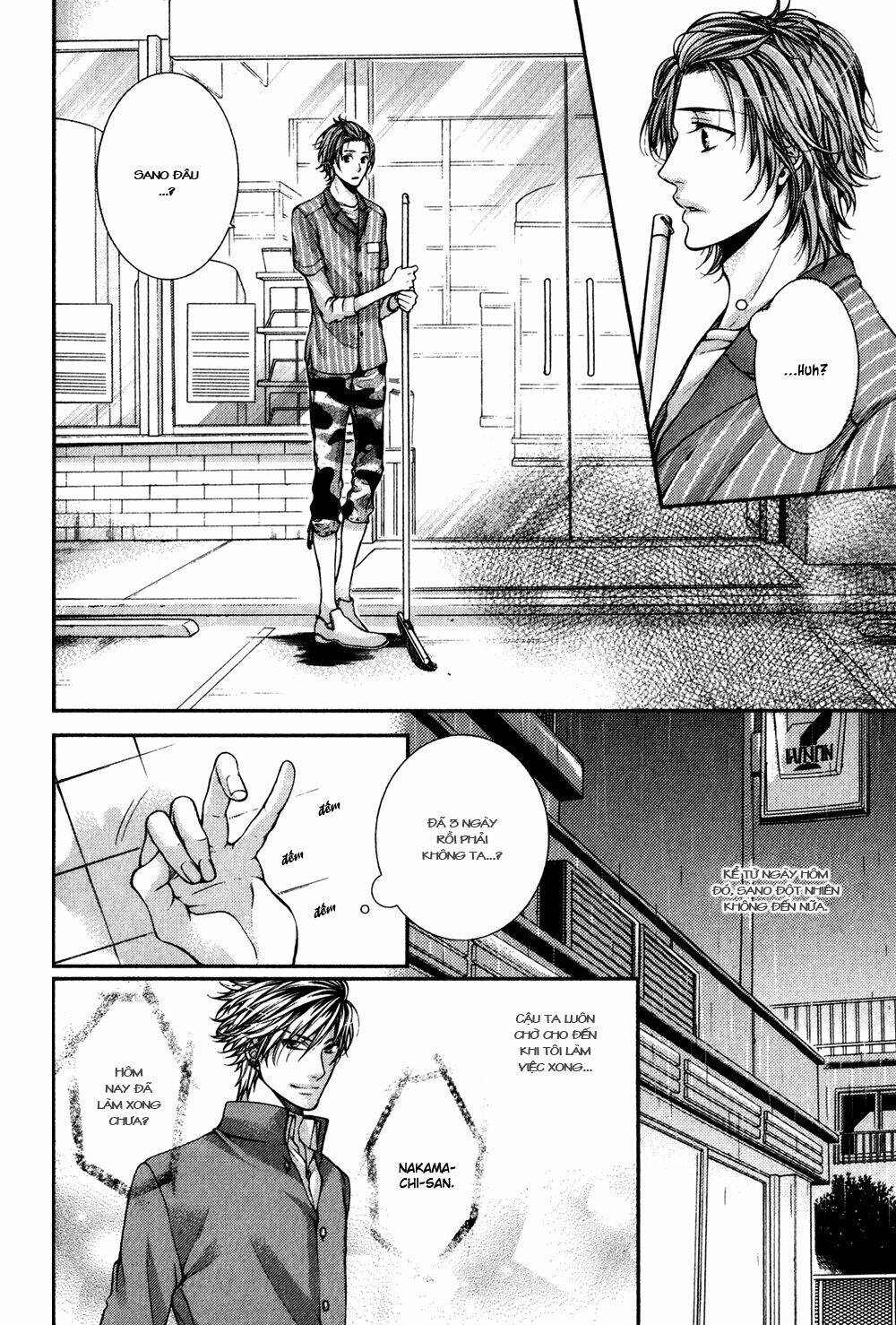 24 jikan eigyouchuu chapter 2 12