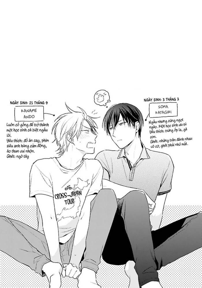 double face niha kanawanai chapter 5.5 13