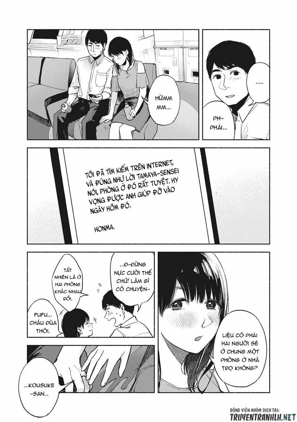 my daughter's friend chapter 38 23