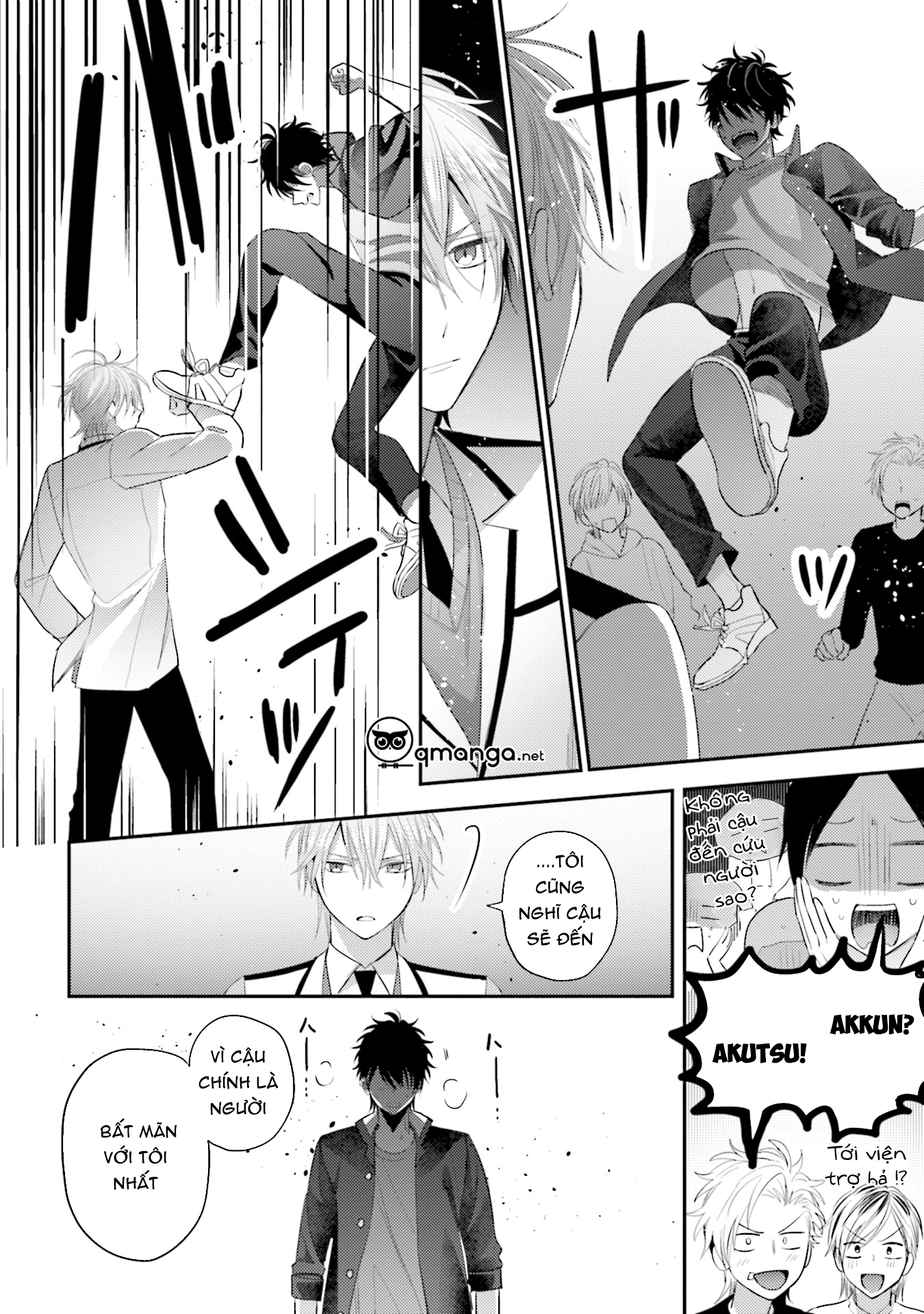 akkun mo, seigi no toriko? chapter 5 14