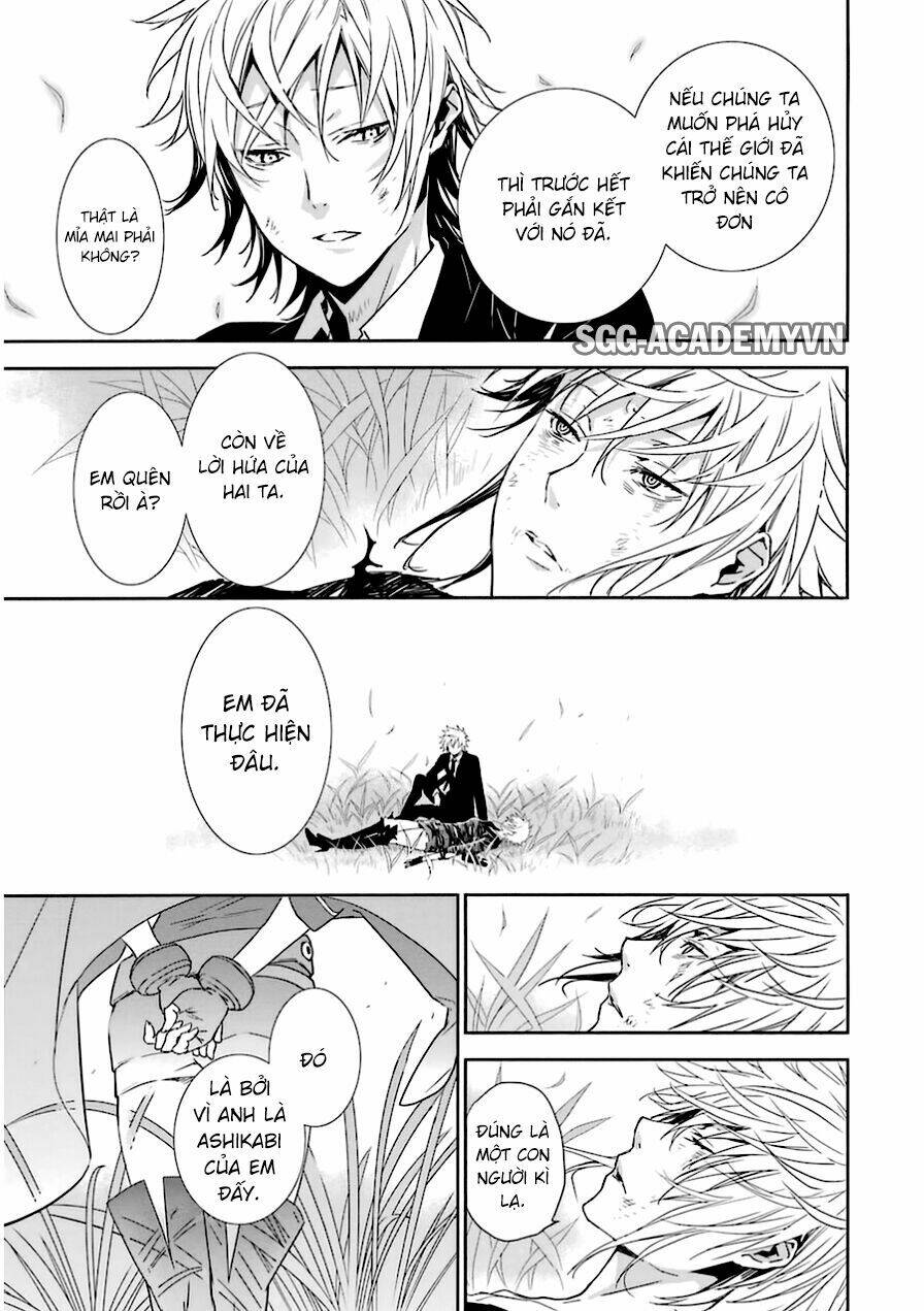 sekirei chapter 174 17