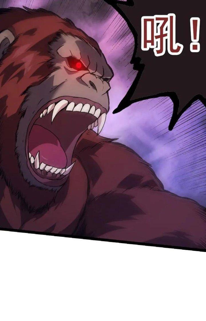 từ cây cổ thụ bắt đầu tiến hóa chapter 41 47