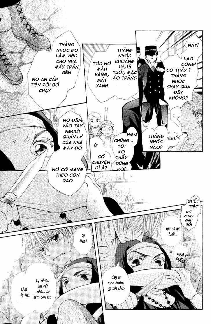 gekkou spice chapter 2 7