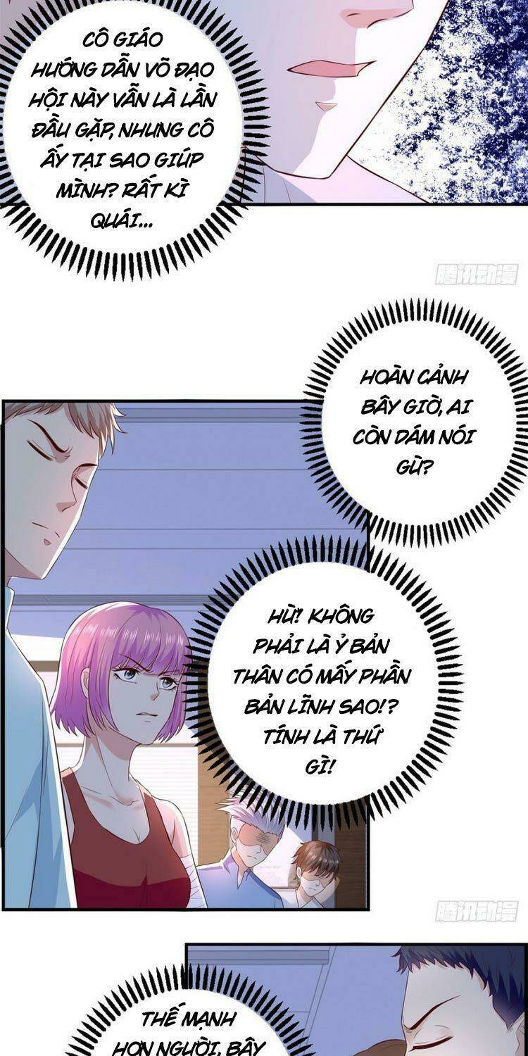 trùng sinh chi thần đế quy lai chapter 63 7