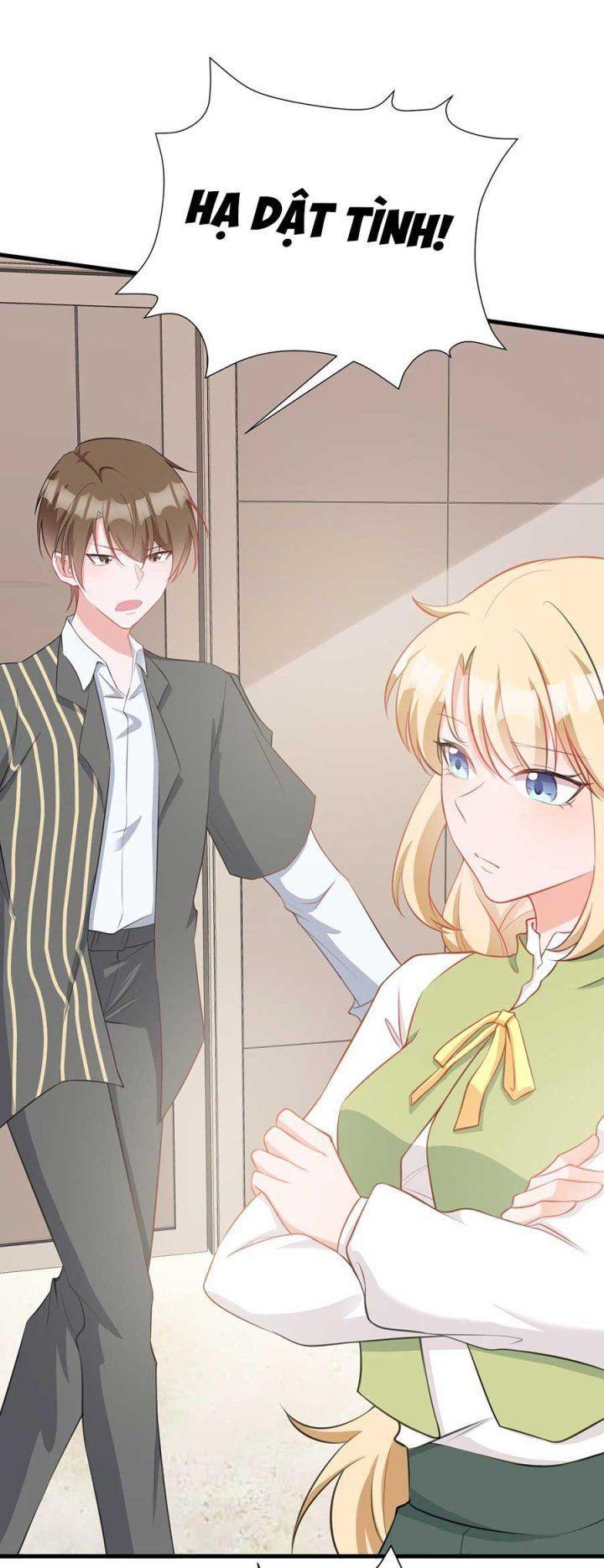 siêu cấp trà xanh hệ thống chapter 23 3