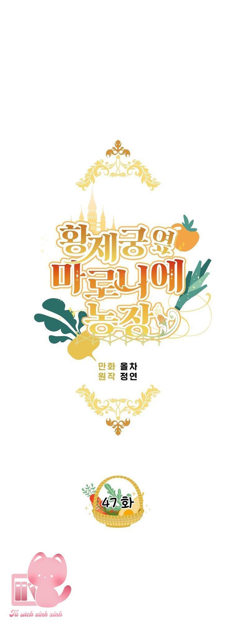 trang trại hạt dẻ cạnh hoàng cung chapter 47 18