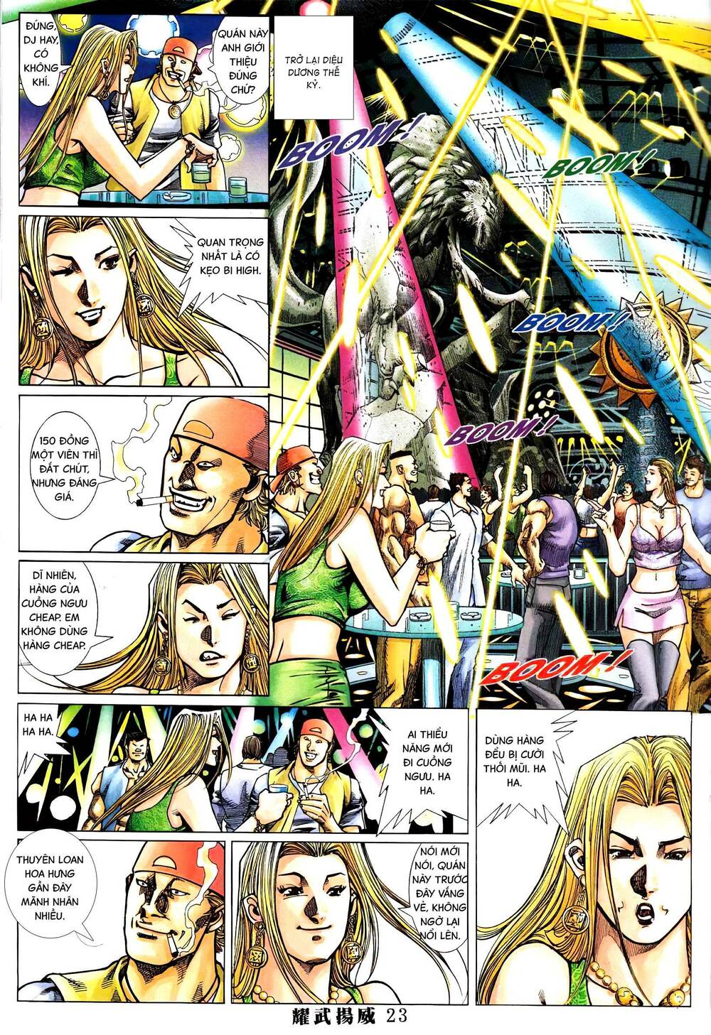 diệu võ dương oai chapter 388 19