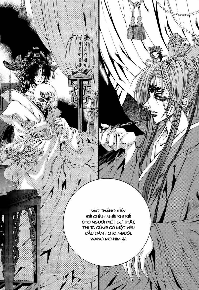 habaek-eui shinbu chapter 50 12