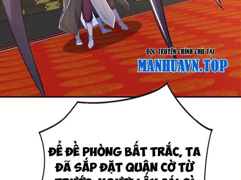 đồ đệ thăng cấp, ta nằm không cũng mạnh chapter 30 126