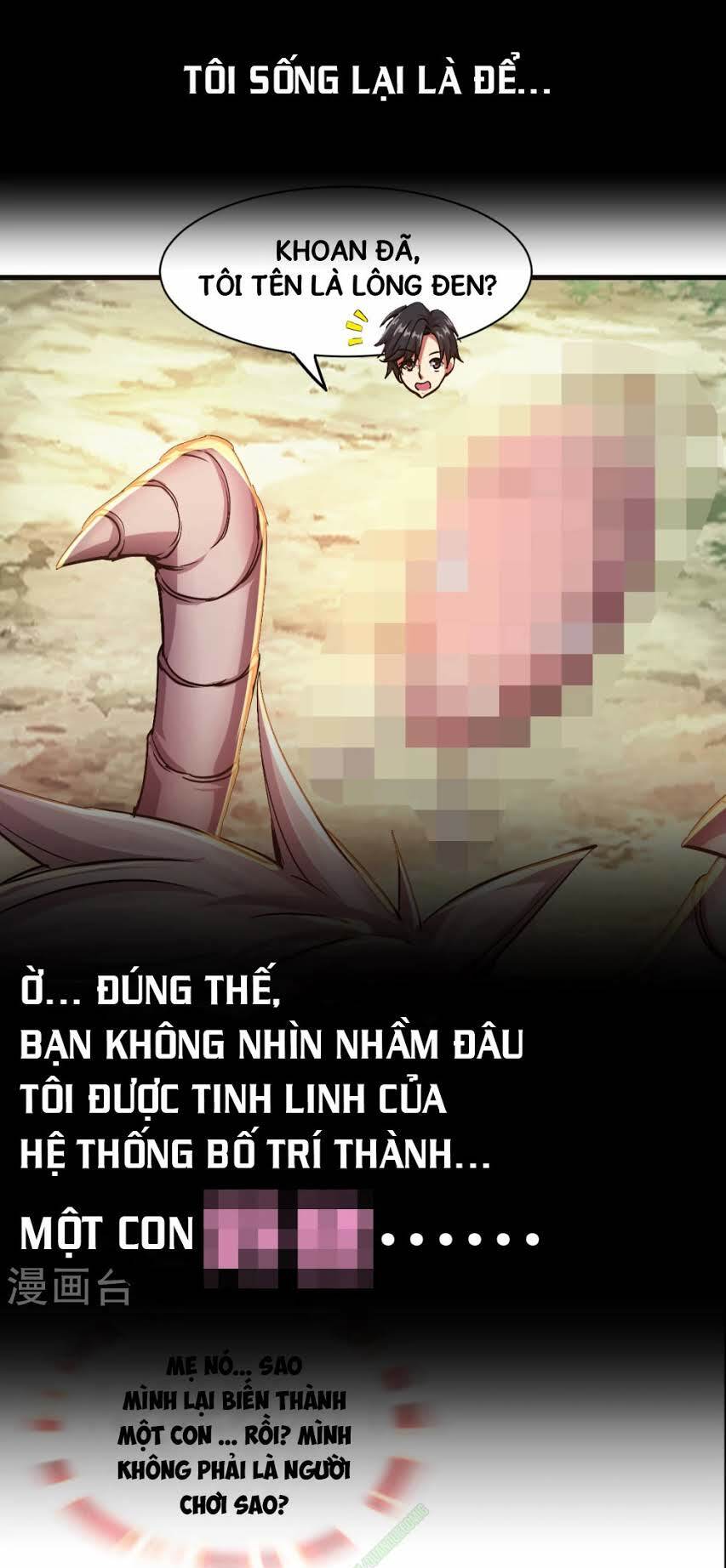 kiếm vũ chapter 0 8