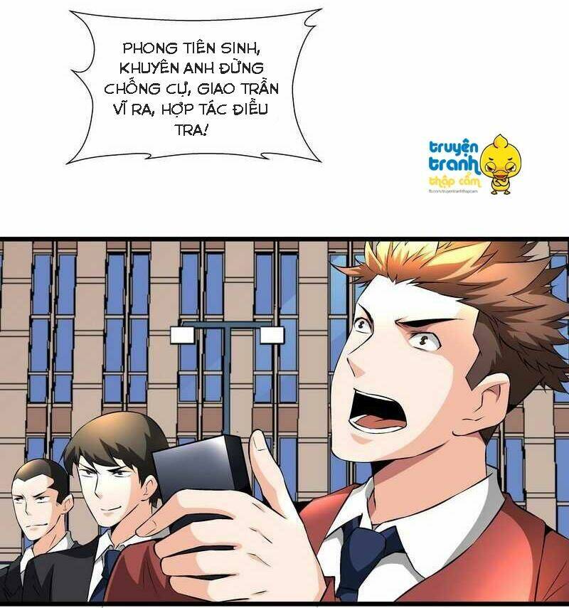 cường sủng hào môn tiểu manh thê chapter 55 4