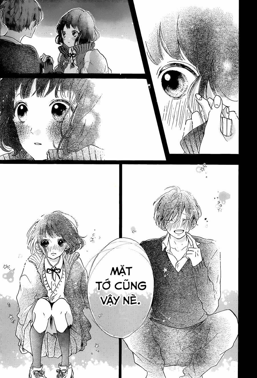 honey (meguro amu) chapter 17 33