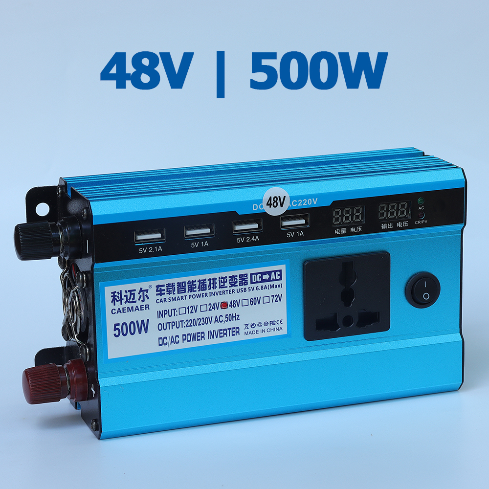 Bộ kích điện inverter Caemaer biến tần 48V 60V lên 220V chuyên dùng cho xe máy xe đạp điện