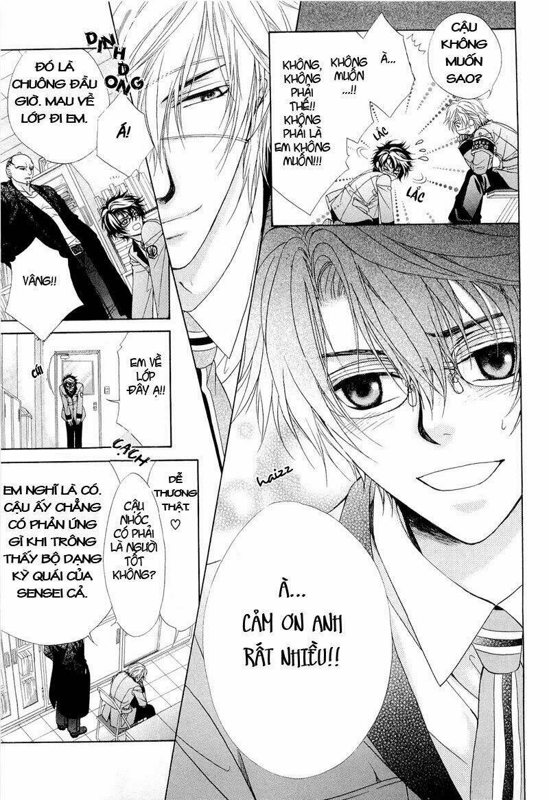 fuuki no okite chapter 1 14