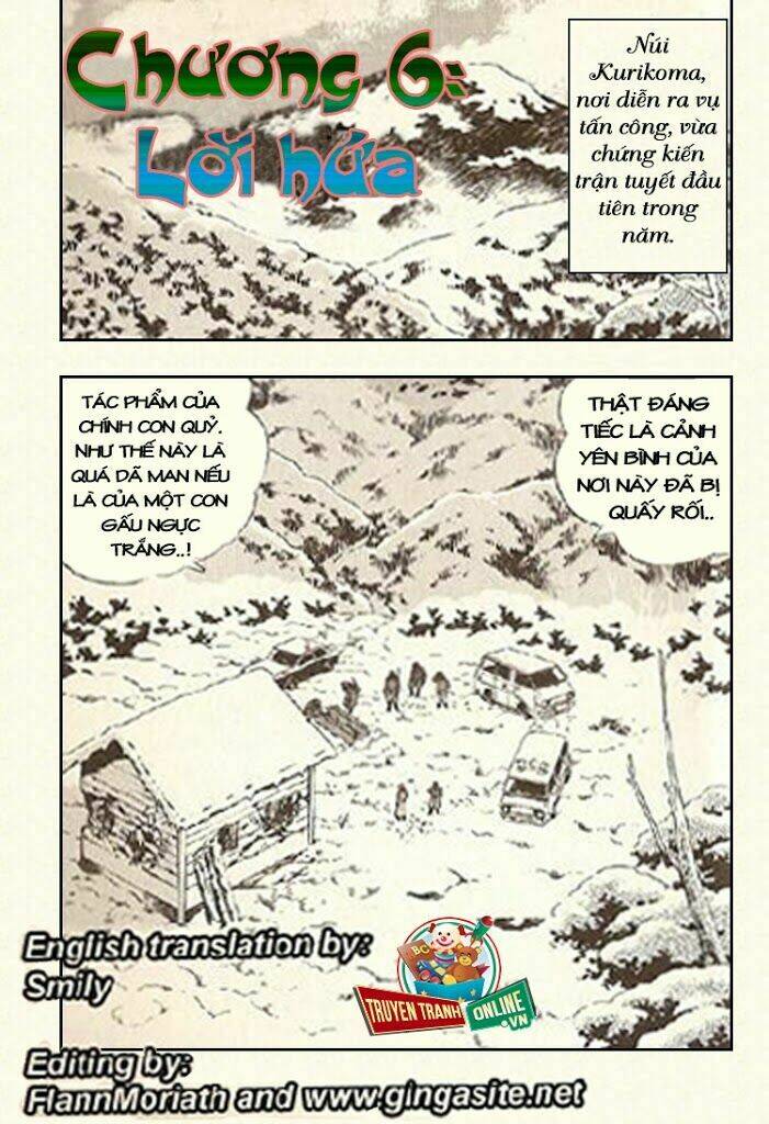 ginga densetsu riki chapter 6 1