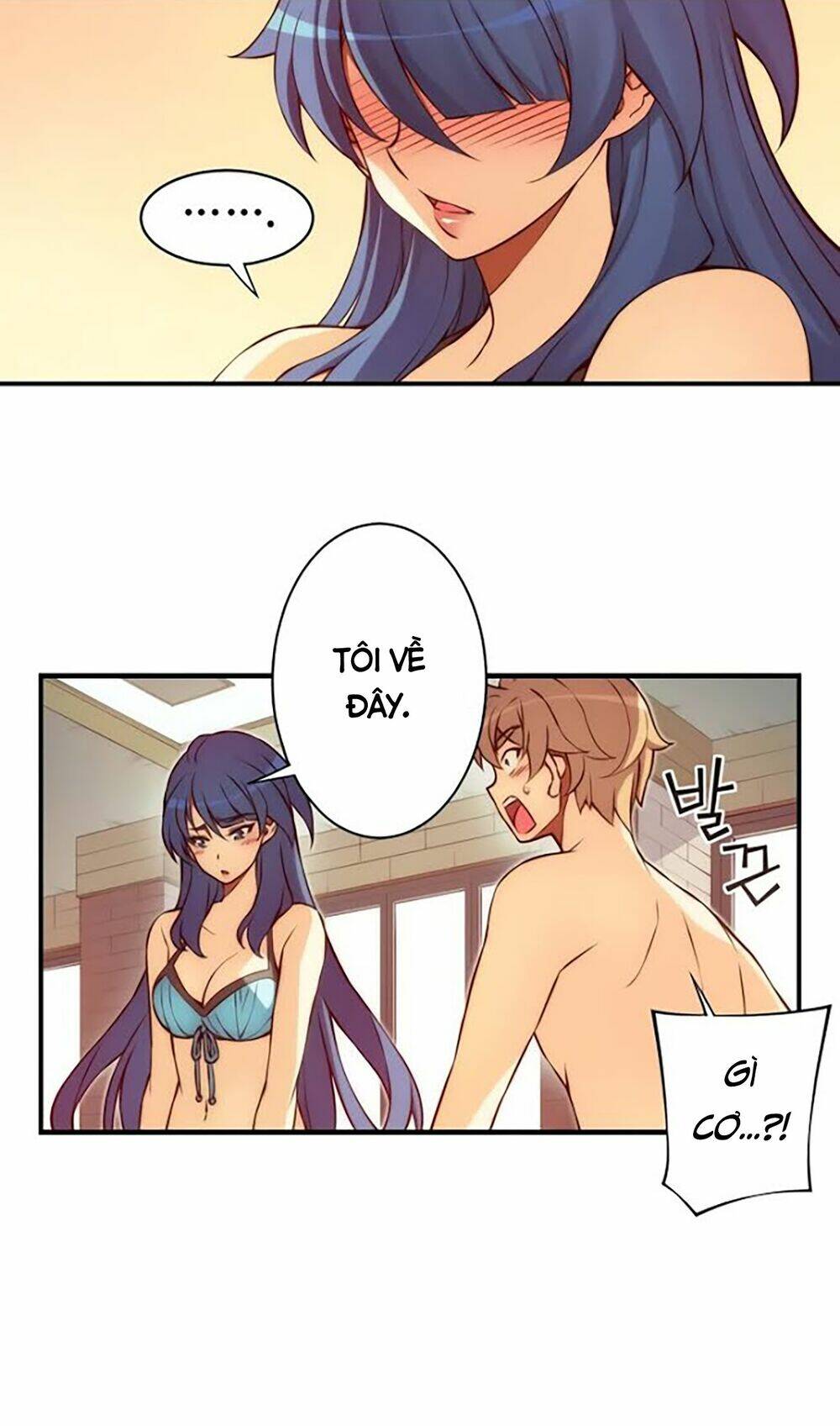 cohabitation with the fiancee chapter 45 17