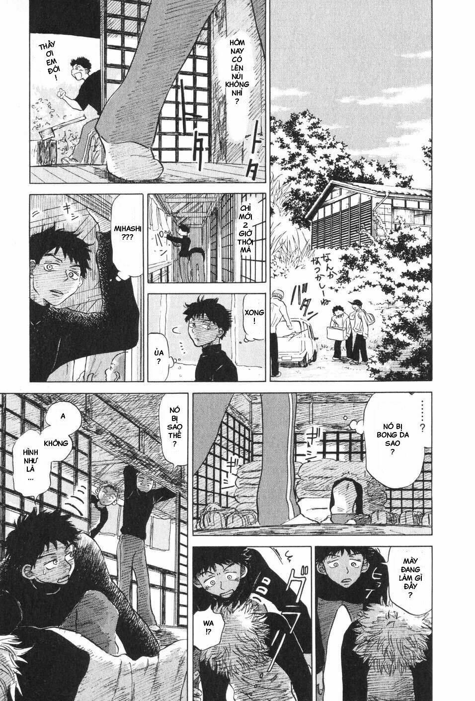 ookiku furikabutte chapter 5 101