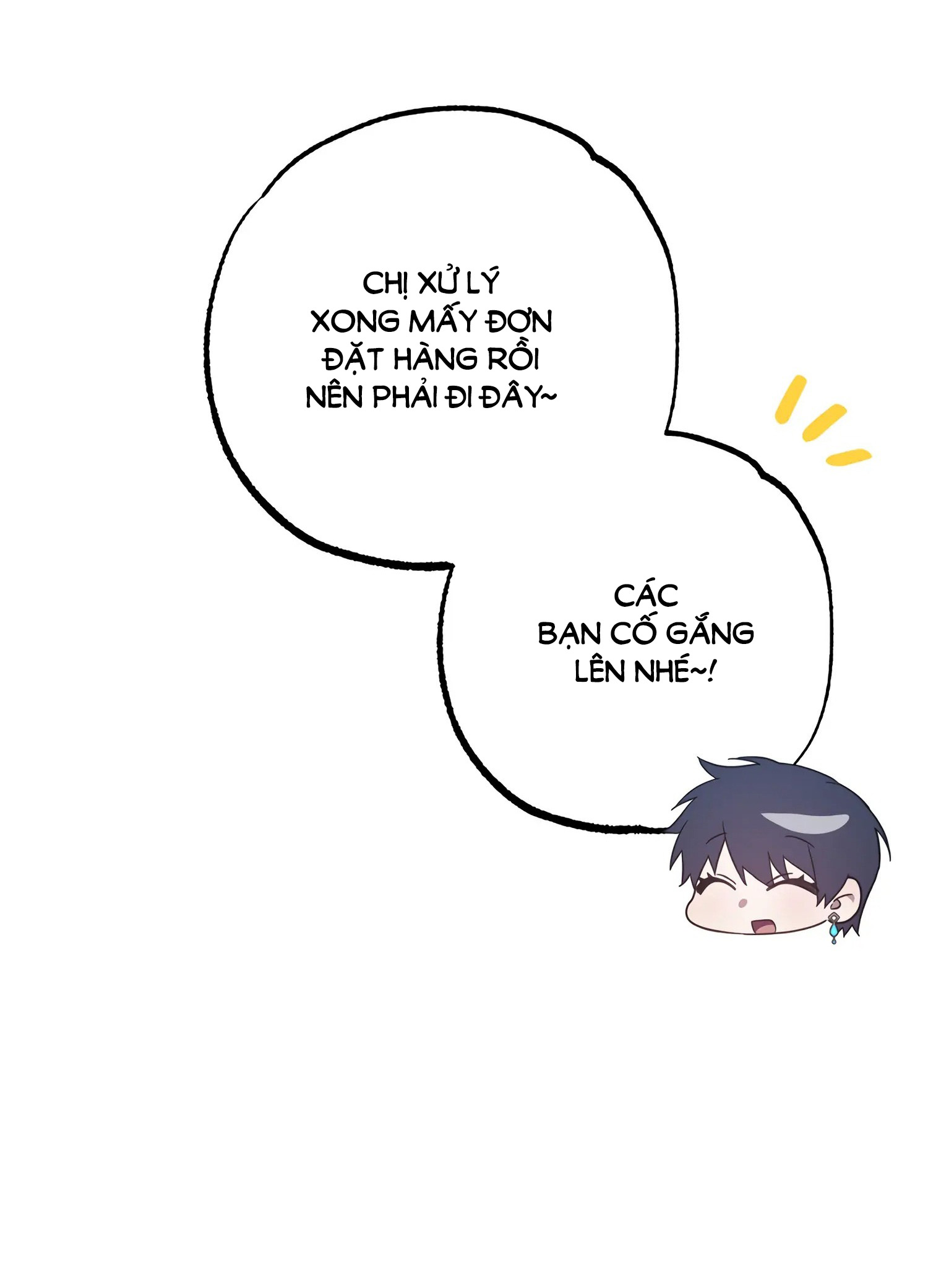 Quan Hệ Không Xác Định chapter 44.1 - Trang 16
